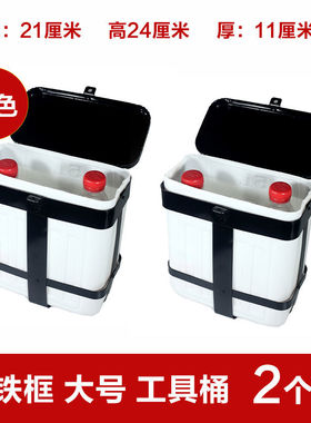 男士125.150摩托车保险杠工具箱125水杯架储物盒置物箱尾箱可上锁