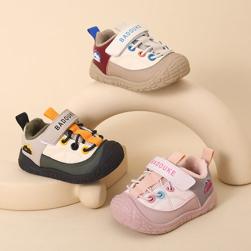 男女童加绒软底魔术贴学步鞋