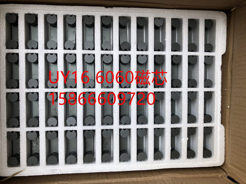 变压器磁芯UY166060磁芯