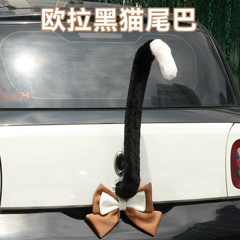 汽车尾挂件车外后备箱娃娃公仔