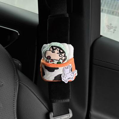 蜡笔小新汽车安全带护肩套