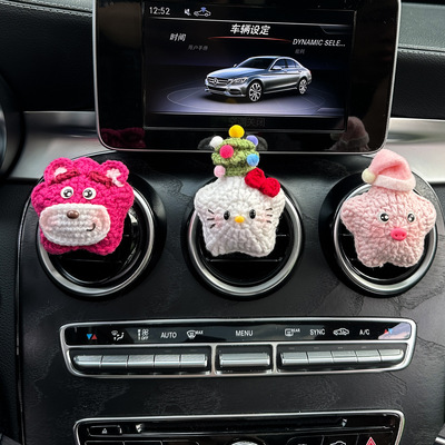 手工钩织星星车载出风口香薰夹