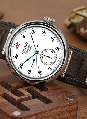 精工手表110周年限量珐琅复古机械男腕表 SPB359J1/361/295/401J1