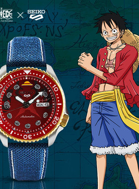 SEIKO精工5号航海王IP限量联名款海贼王机械男腕手表SRPF62K1/59K