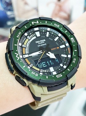 卡西欧手表 PROTREK PRT-B70-5/2/1/B50-4/YT/T-7 蓝牙登山男腕表