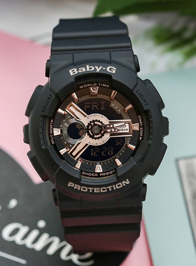 卡西欧手表BABY-G BA-110RG-1A/7A /4A/GA/BE/CF/CH 电子女士腕表