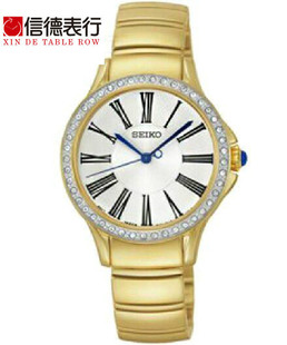 精工手表全国联保 SRZ442J1简洁款石英女表防水手表腕表日本原装