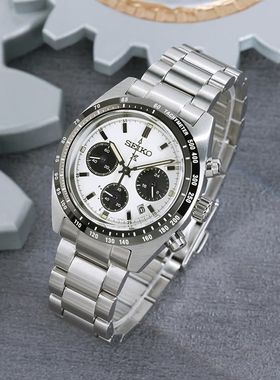 精工手表 Prospex太阳能石英防水男表SSC813P1/817/911/933/935P1