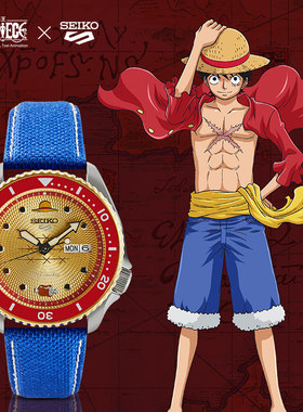 SEIKO精工5号航海王IP限量联名款海贼王机械男腕手表SRPF60K1/62K