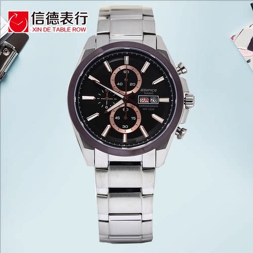 卡西欧石英蓝宝石镜面防水男手表