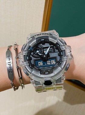 卡西欧手表G-SHOCK GA-700SKE-7A/2100/DW-5600 冰韧电子运动男表