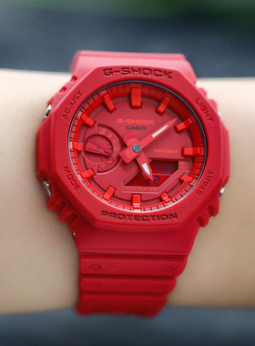 卡西欧G-SHOCK GA-2100-4A/2110SU-3A/TH-1A/THB-7A 电子男腕手表