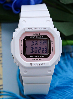 卡西欧BABY-G BGD-5000U-7D/1B/5650-1/2/7 太阳能电波防水女手表