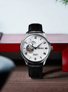 精工手表领航机械防水男士腕表 SSA379J1/377/SRPC83/SRPD42/41J1