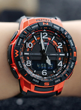 卡西欧 PROTREK PRT-B50-4/2/1/YT/T-7/B70-5 登山蓝牙男士腕手表
