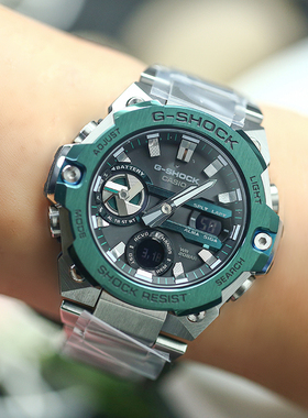 卡西欧G-SHOCK GST-B400CD-1A3/D/BB-1A/BD-1A2光能蓝牙男腕手表
