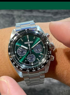 精工手表Prospex太阳能石英防水男表 SSC933P1/813/819/911/935P1