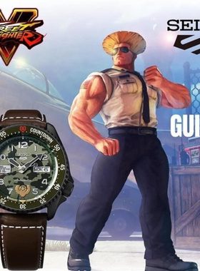 SEIKO精工5号街霸IP限量联名款机械男腕手表 SRPF21K1/20/23/24K1