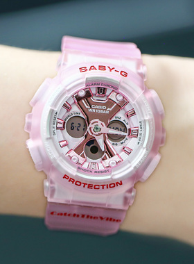 卡西欧BABY-G BA-130CV-4A/7A1PRC/7A2/2A/CVG-7A 运动电子女手表