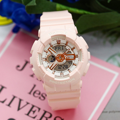 卡西欧BABY-G运动风电子女表