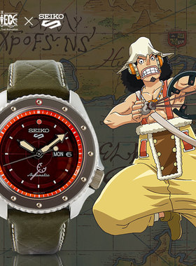 SEIKO精工5号航海王IP限量联名款海贼王机械男腕手表SRPF59K1/62K
