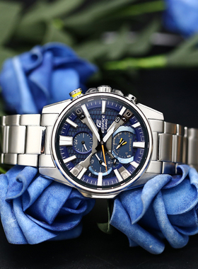 卡西欧Edifice EQB-1200YD-2A/1100YDC-1A/501/AT 光能蓝牙男手表