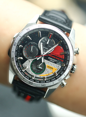 卡西欧手表Edifice EQW-A2000HR-1A/DC/DB/CL-2APR太阳能电波男表