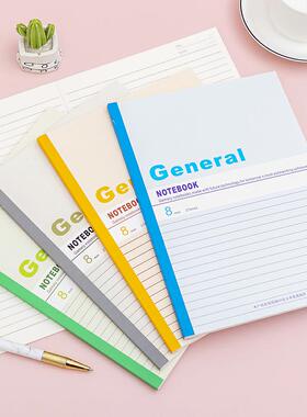 粤方成A4软抄笔记本简约大学生b5商务办公本A5横线本学生用记事本