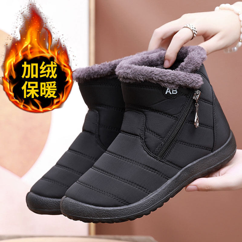 冬季棉靴加绒保暖女高帮拉链雪地靴轻便舒适防水布加厚棉鞋有43码,女鞋,时尚雪地靴,淘宝优惠券,粉丝福利购,淘宝优惠卷
