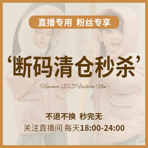 禾雪澳牛肉火锅素材模板 禾雪澳牛肉火锅图片下载 小麦优选