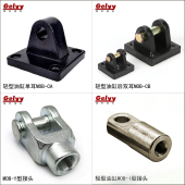 CB双耳环底座 液压配件 单CA连接Y型I前插叉接头 附件 MOB油缸安装