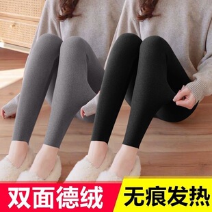 中腰双面德绒秋冬内外穿女秋裤加绒加厚自发热大码无痕保暖打底裤