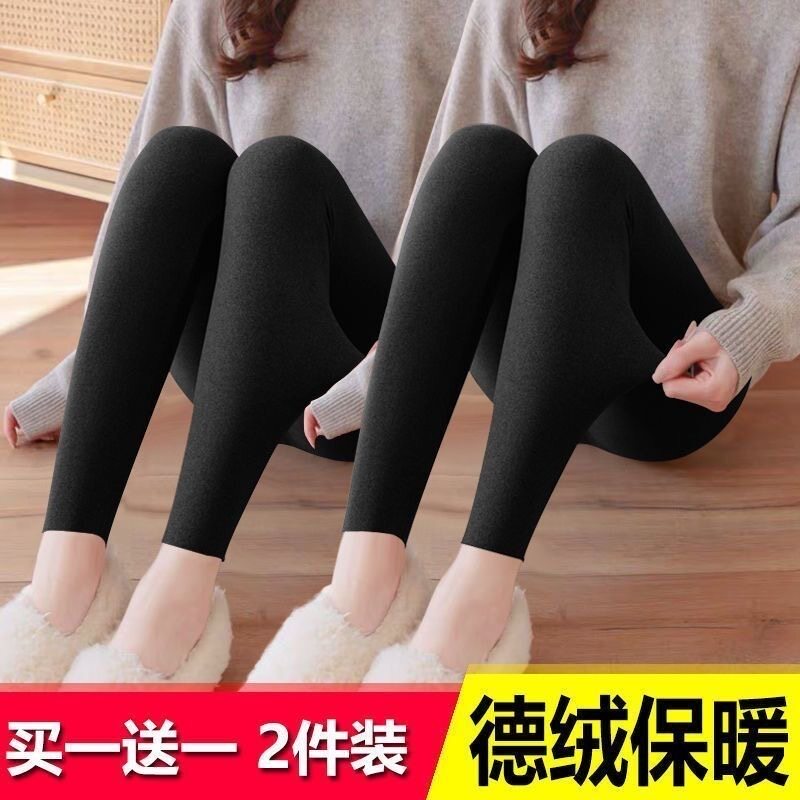 秋冬女士加厚德绒打底裤女保暖紧身内穿外穿恒温自发热九分裤秋裤