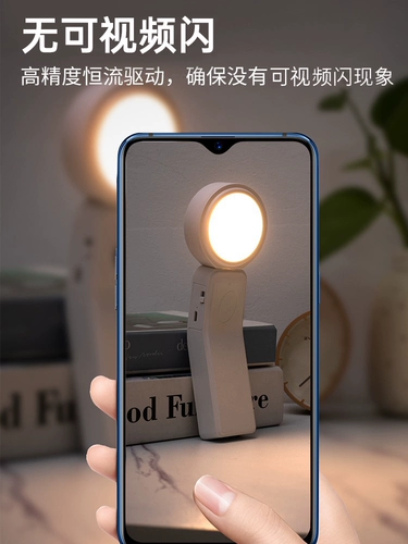 Маленькая обучающая настольная лампа, ночник, чтение для рабочего стола, защита глаз