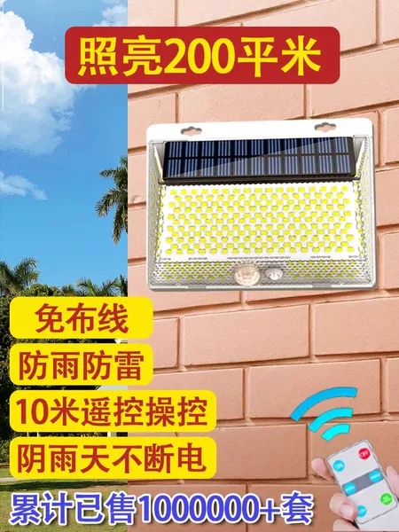 Товары от 欣兰雅舍旗舰店