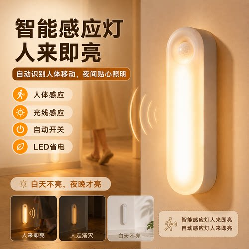 一年仅充两次电长续航