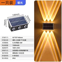 6 лучей света для освещения большого луча [1 упаковка желтого света] можно использовать в пасмурные дни