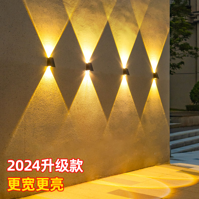 太阳能户外灯防水围墙壁灯室外庭院装饰别墅外墙花园布置洗墙射灯