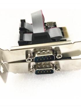 2U半高PCI-E 1X串口卡2口RS232工控机小机箱用WCH382L芯片8CM短卡