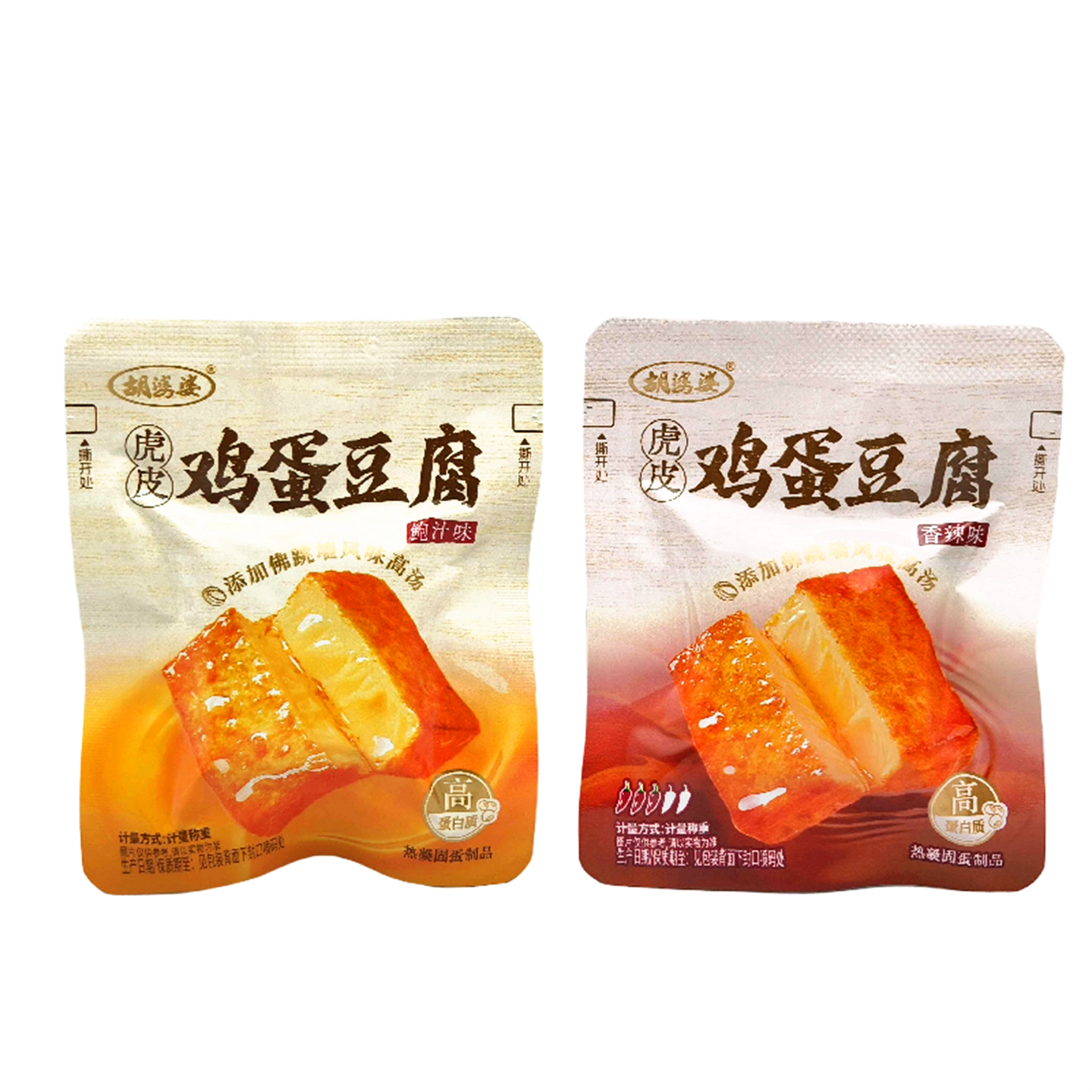 胡婆婆虎皮鸡蛋豆腐250g鲍汁味香辣味散装称重添加佛跳墙风味高汤
