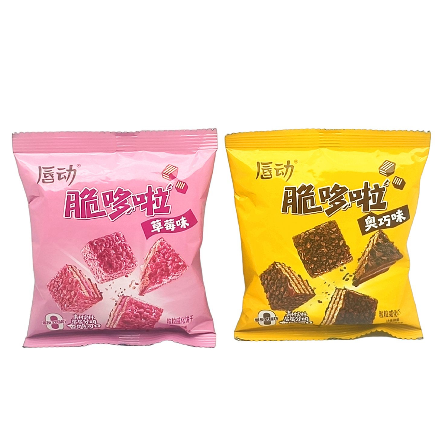 唇动脆哆啦威化饼干500g草莓味奥巧味零食下午茶点心休闲小吃包邮