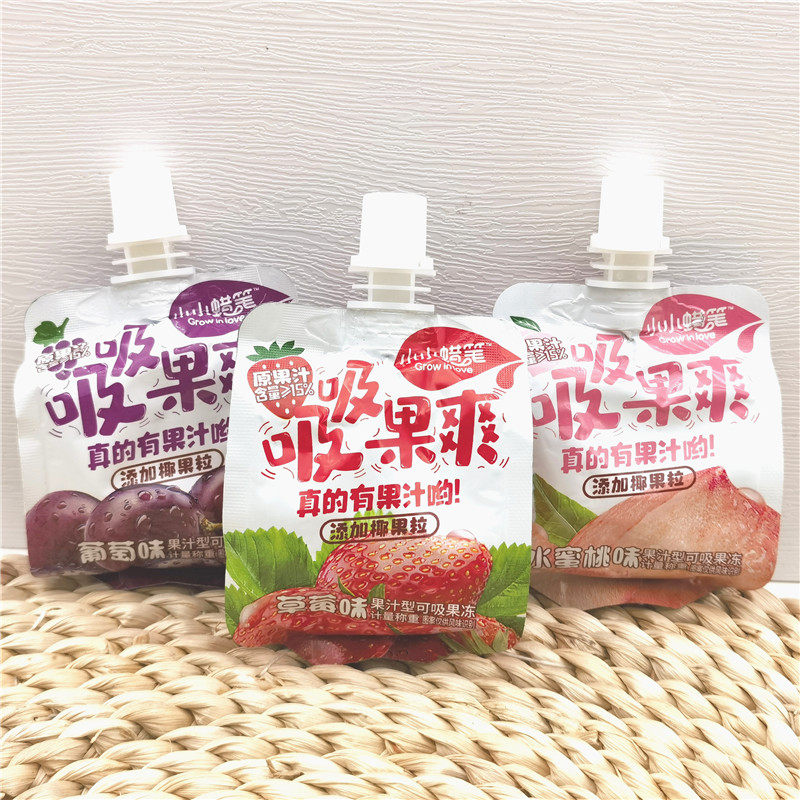 小小蜡笔吸吸果爽果汁型可吸果冻15个(约3斤)草莓水蜜桃葡萄味