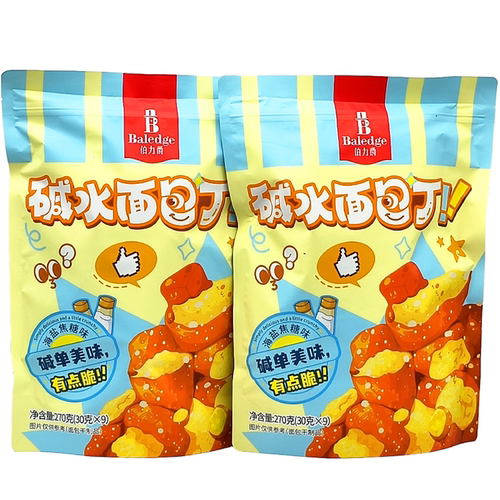 伯力爵碱水面包丁270g/袋(9小包)