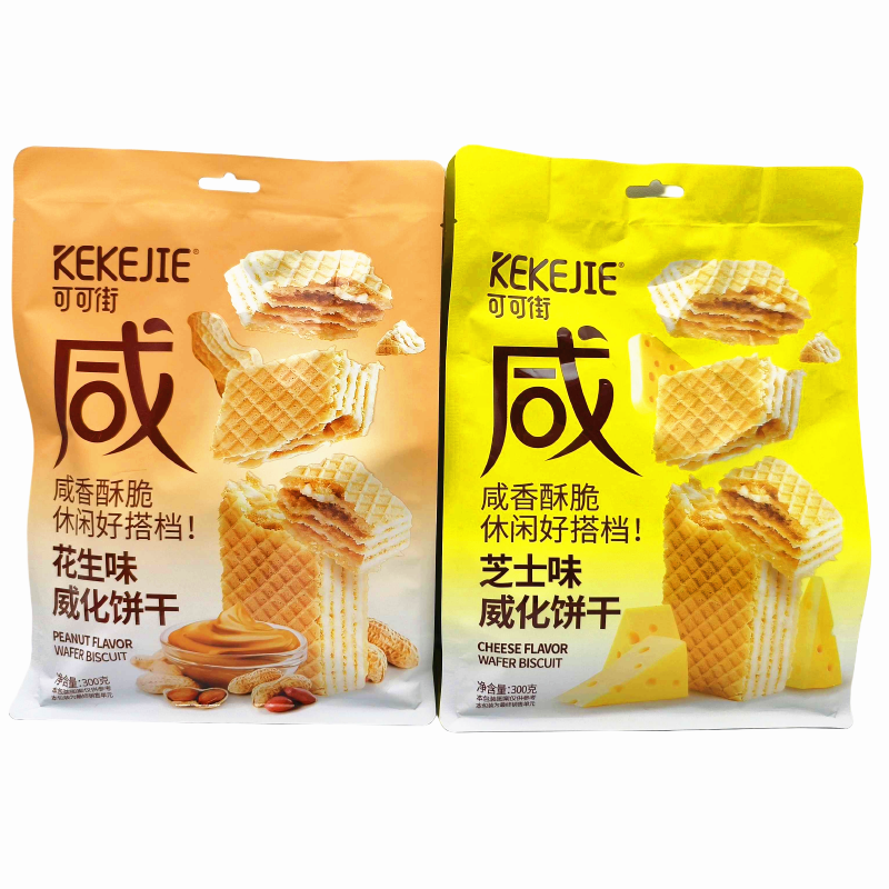 可可街威化饼干300g*2袋花生味芝士味咸香酥脆浓郁办公室休闲零食