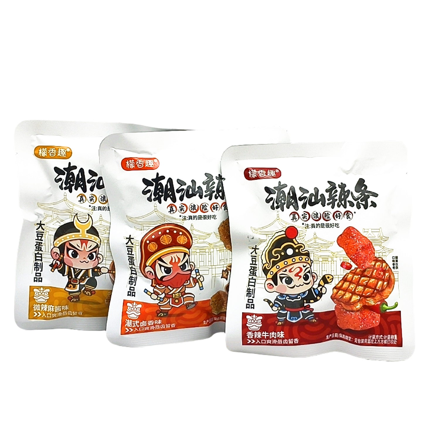 檬香趣潮汕辣条500g微辣麻酱味潮式卤香味香辣牛肉味大豆制品零食