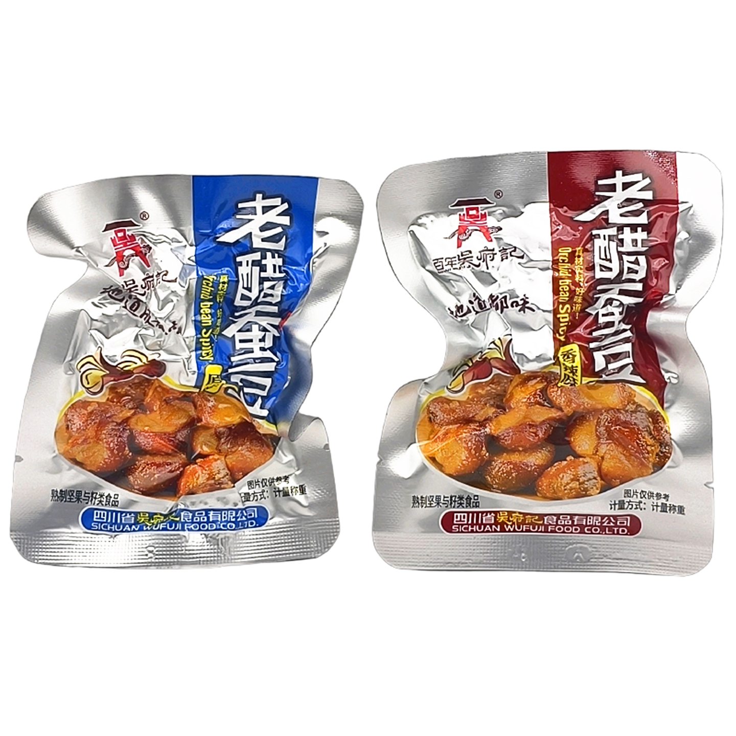 百年吴府记老醋蚕豆250g原味香辣味下酒菜小包装称重解馋小零食