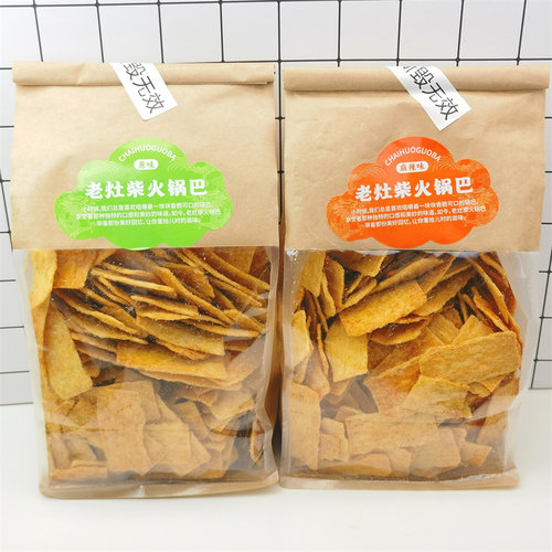 老灶柴火锅巴原味麻辣味350g/袋