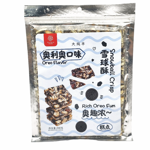 大纯丰雪球酥开心果草莓奥利奥