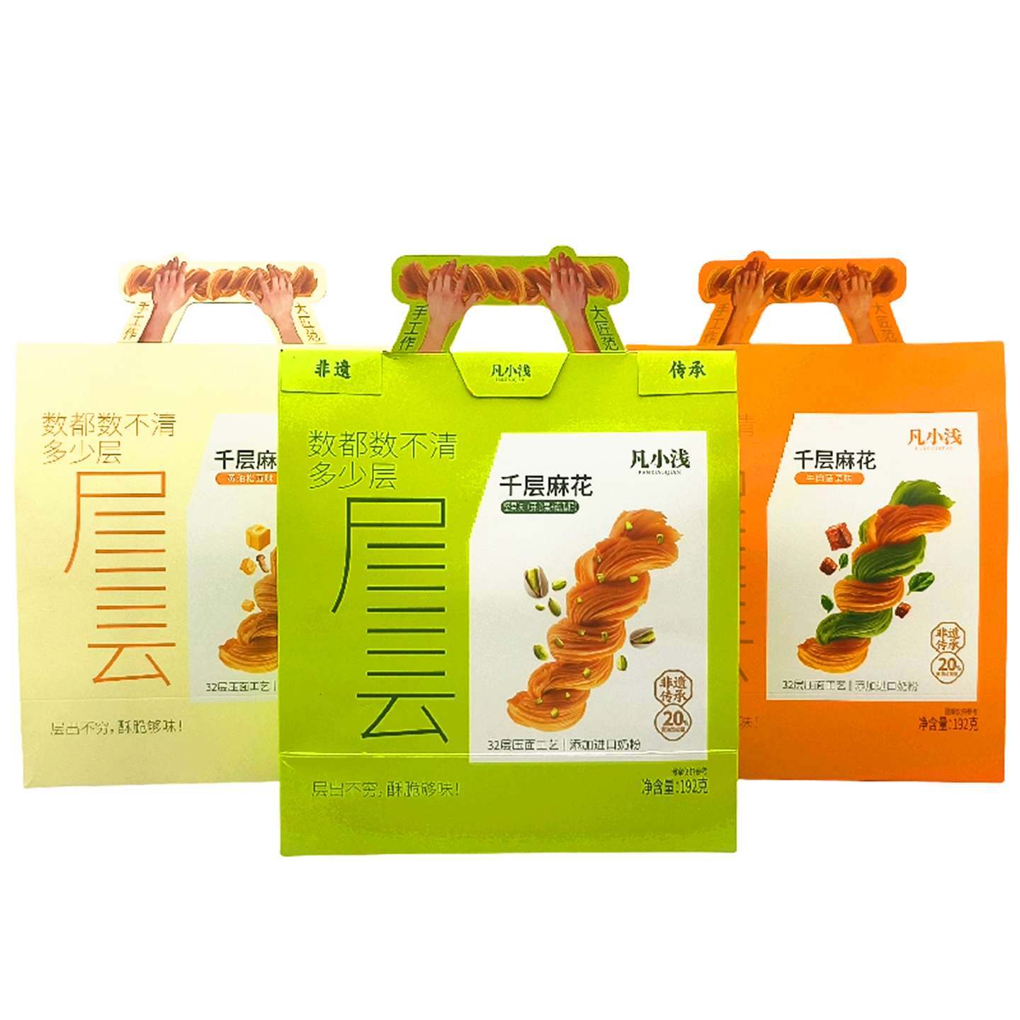 凡小浅千层麻花192g/袋黄油松茸味牛肉菠菜味坚果味酥脆解馋零食,零食/坚果/特产,麻花,淘宝优惠券,粉丝福利购,淘宝优惠卷