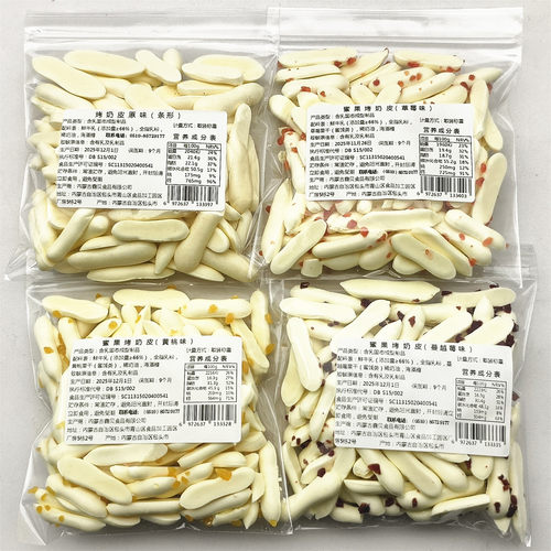 每益家蜜果烤奶皮250g四个口味